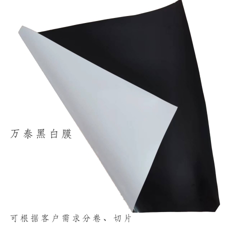 遮光膠帶的應(yīng)用，你了解嗎？