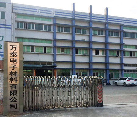 PET片材的性能有哪些呢？
