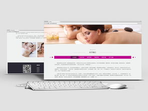 Magical獅 ZCOOL動漫設計中的企業官網創新案例